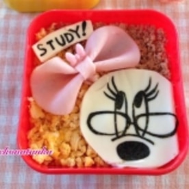 頑張れ受験生 ミニーちゃんのそぼろ弁当 キャラ弁 レシピ 作り方 By Tekonani 楽天レシピ 頑張れ受験生 ミニーちゃんのそぼろ弁当 キャラ弁 レシピ 作り方 By Tekonani 楽天レシピ